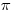\pi