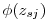 $\phi(z_{sj})